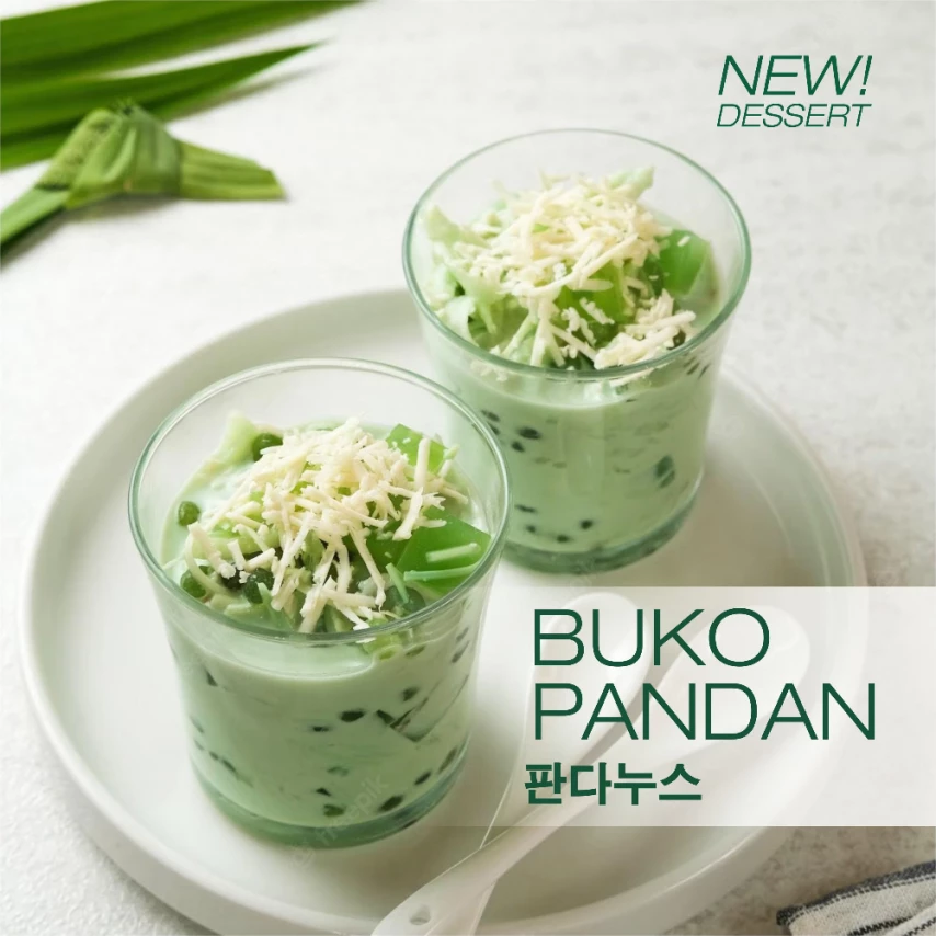 Es Kopi Pandan